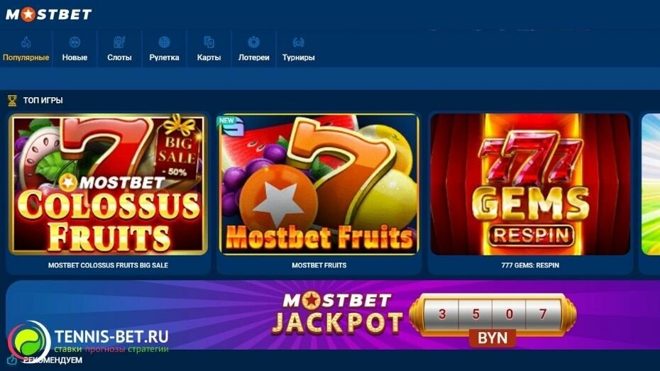 Explore the Best Mobile Casino Apps for Unmatched Gaming Experience Explore the Best Mobile Casino Apps for Unmatched Gaming Experience