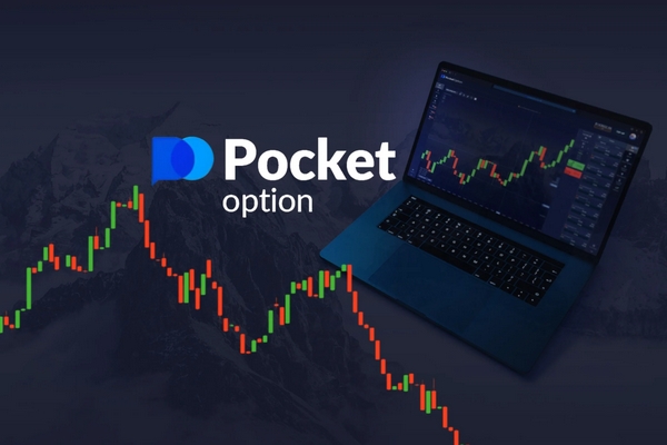 Exploring the Features and Benefits of PocketOption 44 Exploring the Features and Benefits of PocketOption 44