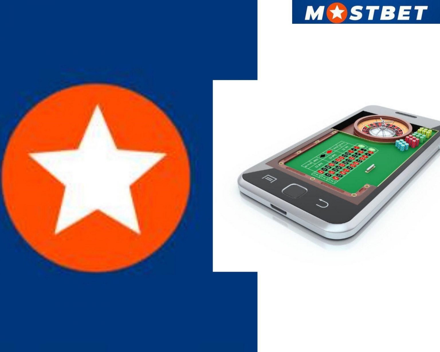 Mostbet ᐈ Android, Ios Mostbet Yüklə Azərbaycan