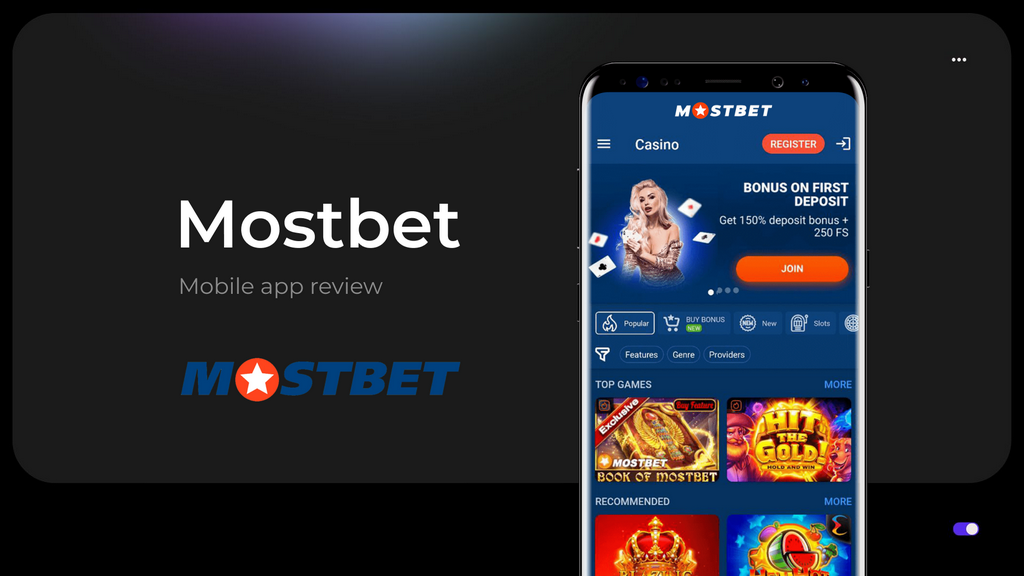 Скачать и установить Mostbet Mirror Official Site